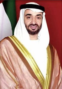 Khalifa bin ​Zayed Al Nahyan​