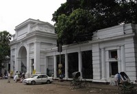 Dhaka Gate