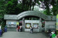 Himalayan Mountaineering Institute And Zoological Park