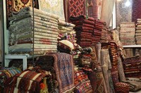 Iran Carpet Center