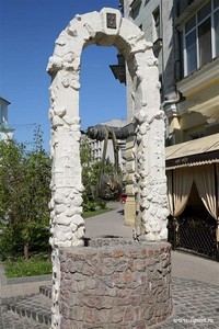 Sugar Monument