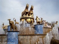 Kolkha Fountain