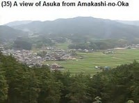 Amakashi-no-Oka Observatory