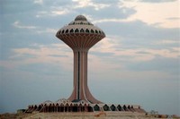 Alkhobar Corniche Tower