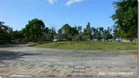 Wakasa Ryokuchi Park