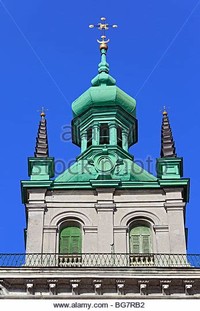 Cathedral Basilica of the Assumption, Lviv