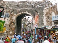 Sarwadi Gate