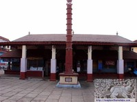 Anantha Padmanabha Temple ,Udupi