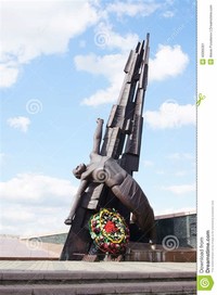 Monument "Komsomol'Skaya Pesnya"