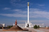 Astana Square