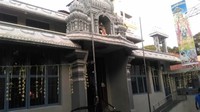 Anjaneyar Temple