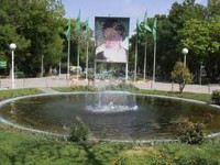 Golestan Park