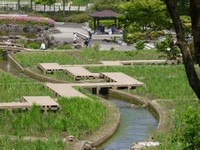 Odaka Ryokuchi Greens Park