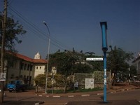 City Square Kampala