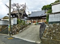 Mangan-ji Temple