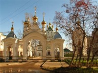 Ital'Yanskiy Park