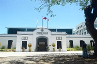 Old Iloilo Provincial Jail