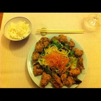 Chicken ​Tatsuta​