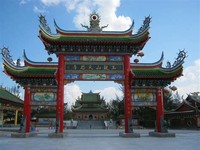 Yu Lung San Tian En Si Temple,