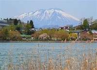 Takamatsu Pond
