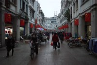 Wuzhou Historical and Cultural Gallery