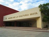 Museum of the City of Chetumal