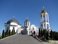 Saint George Monastery (Yessentuki)