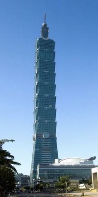 Taipei 101​