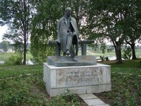 The Monument to Nikolai Rubtsov