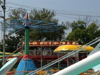 Kouno Park Children Amusement Park