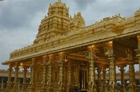 Golden Temple, Sripuram