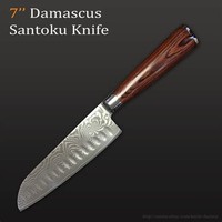 The Santoku Knife