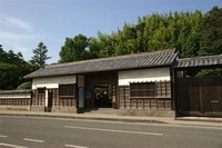 Tanabe Art Museum