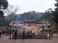 Qifeng Park
