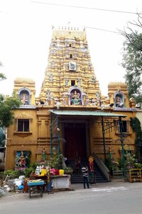Shree Kalleshwara Malleshwara Swamy Temple