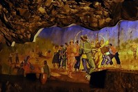 Amethyst Cavern Park