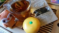Scented/Aromatized/Flavored Teas
