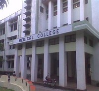 Government ​Medical College, Kozhikode​