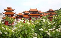 Chengshan National Scenic Area