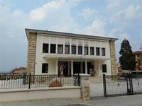 Edirne Museum