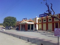 Marwar Junction