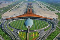 Beijing ​Capital International Airport​