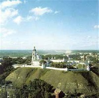Tobolsk Historical and Architectural Museum-Reserve