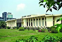 Ethnological Museum, Chittagong