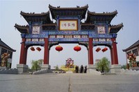 China Yangjiabu Folk Arts Daguanyuan