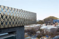 Seoul ​National University​