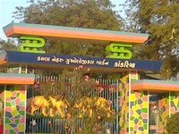 Kamlanehru Zoo, Kankaria, Ahmedabad