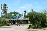 Brookfield ​Zoo​