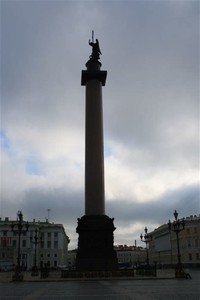 Alexander Column