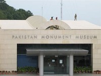 Pakistan Monuments Museum